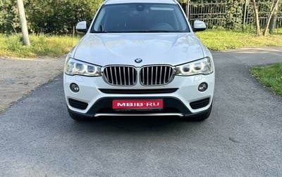 BMW X3, 2015 год, 3 100 000 рублей, 1 фотография