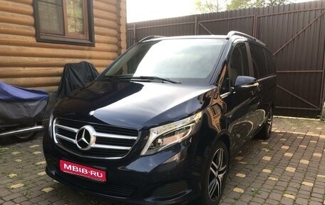 Mercedes-Benz V-Класс, 2015 год, 4 650 000 рублей, 1 фотография