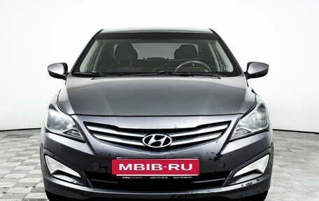 Hyundai Solaris II рестайлинг, 2016 год, 689 000 рублей, 2 фотография