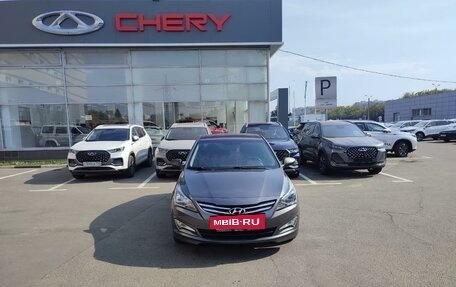 Hyundai Solaris II рестайлинг, 2015 год, 897 000 рублей, 2 фотография