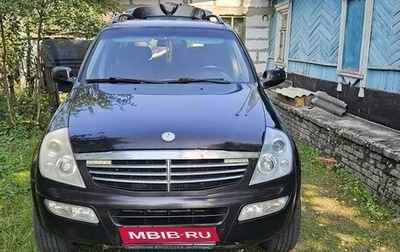 SsangYong Rexton III, 2007 год, 680 000 рублей, 1 фотография