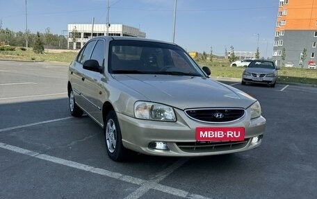 Hyundai Accent II, 2006 год, 500 000 рублей, 2 фотография