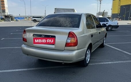 Hyundai Accent II, 2006 год, 500 000 рублей, 3 фотография