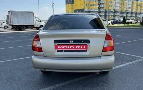 Hyundai Accent II, 2006 год, 500 000 рублей, 4 фотография