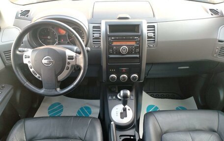 Nissan X-Trail, 2008 год, 1 050 000 рублей, 10 фотография