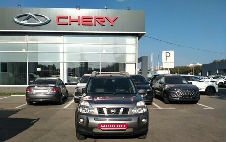 Nissan X-Trail, 2008 год, 1 050 000 рублей, 2 фотография