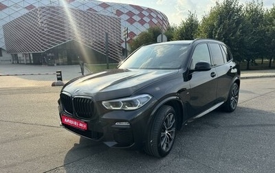 BMW X5, 2021 год, 8 300 000 рублей, 1 фотография