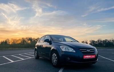 KIA cee'd I рестайлинг, 2008 год, 810 818 рублей, 1 фотография