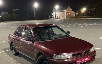 Mitsubishi Lancer VII, 1994 год, 110 000 рублей, 1 фотография