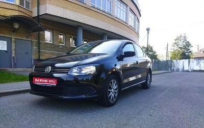 Volkswagen Polo VI (EU Market), 2014 год, 870 000 рублей, 1 фотография