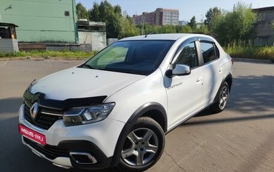 Renault Logan II, 2021 год, 1 350 000 рублей, 1 фотография