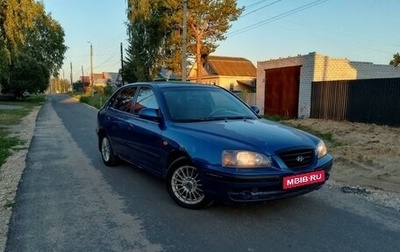 Hyundai Elantra III, 2005 год, 189 000 рублей, 1 фотография