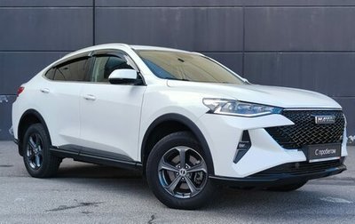 Haval F7x I, 2023 год, 2 699 000 рублей, 1 фотография