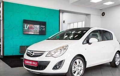 Opel Corsa D, 2012 год, 799 000 рублей, 1 фотография