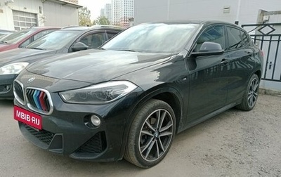 BMW X2, 2019 год, 2 480 000 рублей, 1 фотография