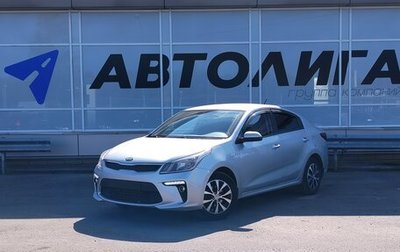 KIA Rio IV, 2017 год, 1 306 000 рублей, 1 фотография