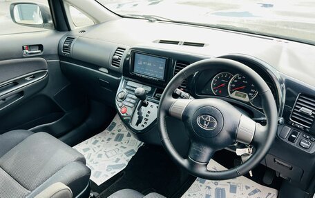 Toyota Wish II, 2004 год, 1 099 999 рублей, 11 фотография