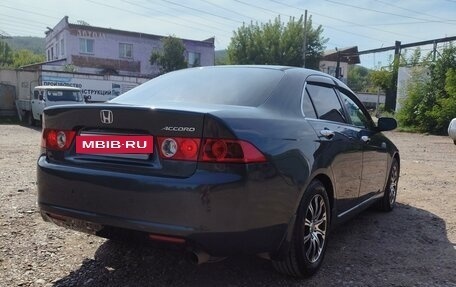 Honda Accord VII рестайлинг, 2006 год, 850 000 рублей, 4 фотография