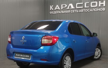 Renault Logan II, 2015 год, 715 000 рублей, 2 фотография