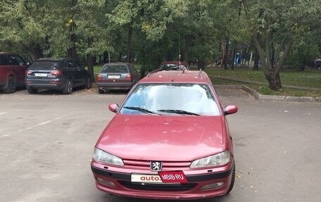 Peugeot 406 I, 1997 год, 257 000 рублей, 3 фотография