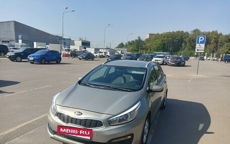 KIA cee'd III, 2015 год, 900 000 рублей, 2 фотография