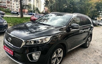 KIA Sorento III Prime рестайлинг, 2016 год, 2 800 000 рублей, 1 фотография