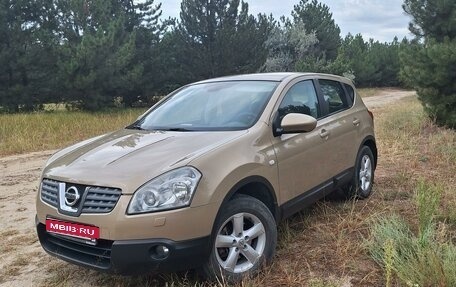 Nissan Qashqai, 2007 год, 1 050 000 рублей, 1 фотография