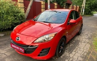 Mazda 3, 2010 год, 850 000 рублей, 1 фотография