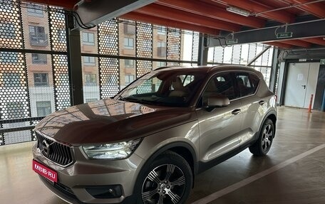 Volvo XC40 I, 2021 год, 3 950 000 рублей, 1 фотография