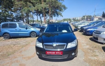 Skoda Octavia, 2013 год, 1 265 000 рублей, 1 фотография