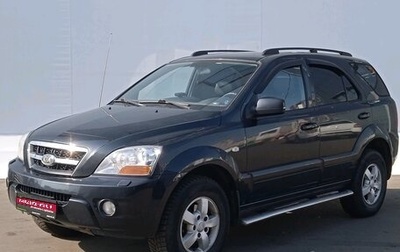 KIA Sorento IV, 2011 год, 1 077 000 рублей, 1 фотография