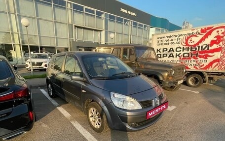 Renault Scenic III, 2007 год, 399 000 рублей, 3 фотография