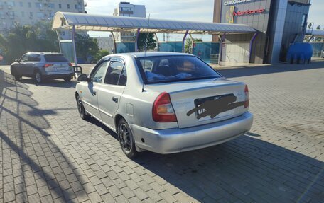 Hyundai Accent II, 2003 год, 330 000 рублей, 6 фотография