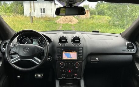 Mercedes-Benz GL-Класс, 2011 год, 2 450 000 рублей, 7 фотография