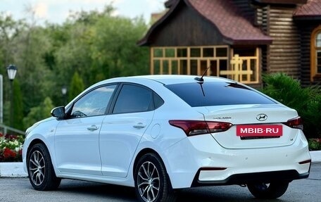 Hyundai Solaris II рестайлинг, 2017 год, 1 349 000 рублей, 8 фотография