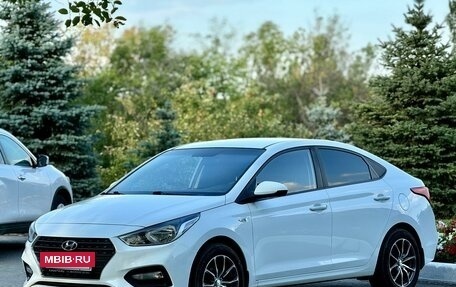 Hyundai Solaris II рестайлинг, 2017 год, 1 349 000 рублей, 6 фотография