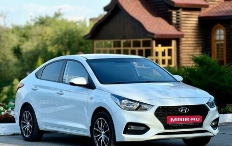 Hyundai Solaris II рестайлинг, 2017 год, 1 349 000 рублей, 2 фотография