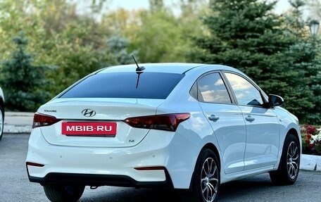 Hyundai Solaris II рестайлинг, 2017 год, 1 349 000 рублей, 11 фотография