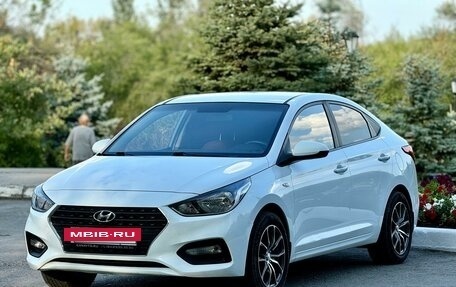 Hyundai Solaris II рестайлинг, 2017 год, 1 349 000 рублей, 5 фотография