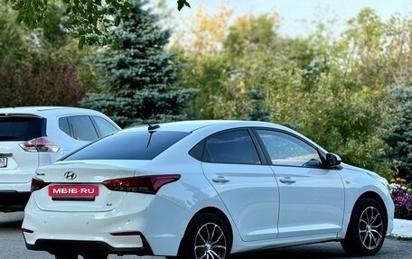 Hyundai Solaris II рестайлинг, 2017 год, 1 349 000 рублей, 12 фотография