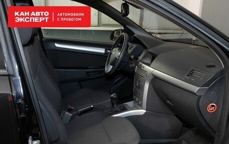 Opel Astra H, 2011 год, 745 000 рублей, 7 фотография