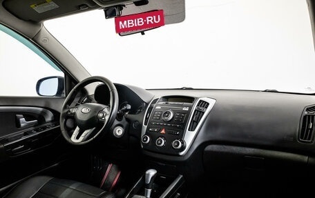 KIA cee'd I рестайлинг, 2011 год, 729 000 рублей, 9 фотография