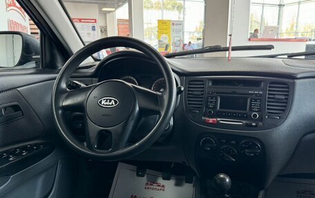 KIA Rio II, 2010 год, 729 000 рублей, 11 фотография