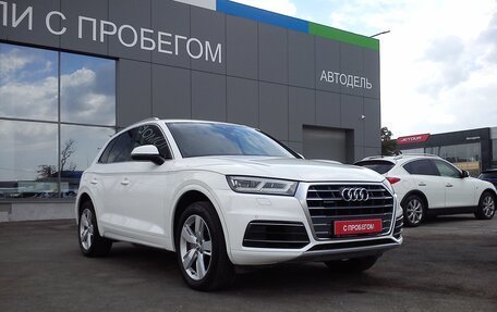 Audi Q5, 2018 год, 3 640 000 рублей, 5 фотография