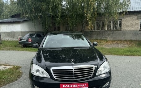 Mercedes-Benz S-Класс, 2007 год, 1 620 000 рублей, 1 фотография