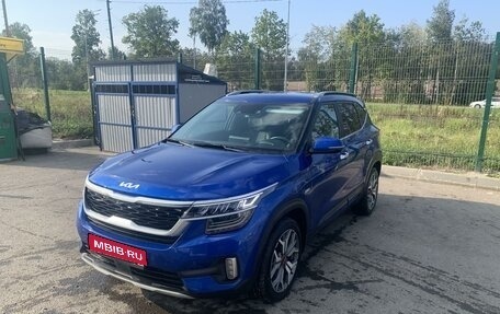 KIA Seltos I, 2022 год, 2 920 000 рублей, 1 фотография