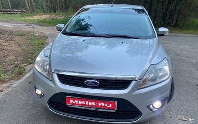 Ford Focus II рестайлинг, 2008 год, 650 000 рублей, 1 фотография