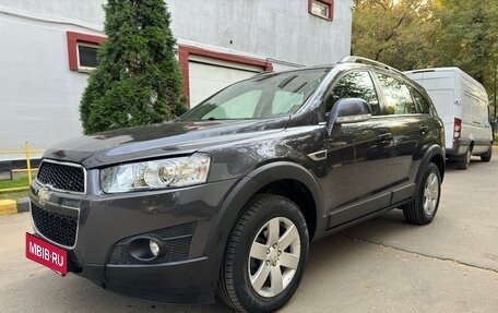 Chevrolet Captiva I, 2012 год, 1 750 000 рублей, 12 фотография