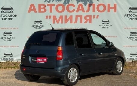 Hyundai Matrix I рестайлинг, 2004 год, 369 000 рублей, 5 фотография