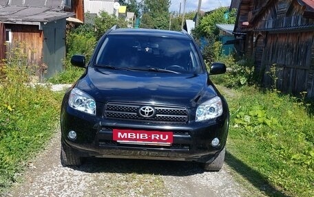 Toyota RAV4, 2008 год, 1 430 000 рублей, 2 фотография